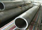 10 - diamètre de tube en aluminium creux de 1400mm grand pour électromécanique