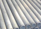 4000 tuyau en aluminium sans couture de série 4043/4343, tuyau creux en aluminium d'OD 19.05mm