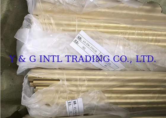 Technologie avancée de traitement des tubes en alliage de cuivre C12200 laminés à froid industriels