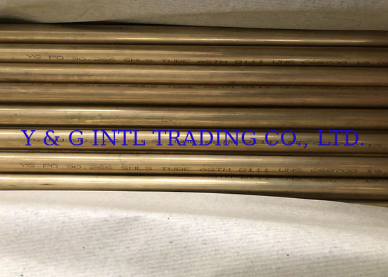 Tubes en alliage de cuivre C12200 de diamètre intérieur personnalisé pour climatisation