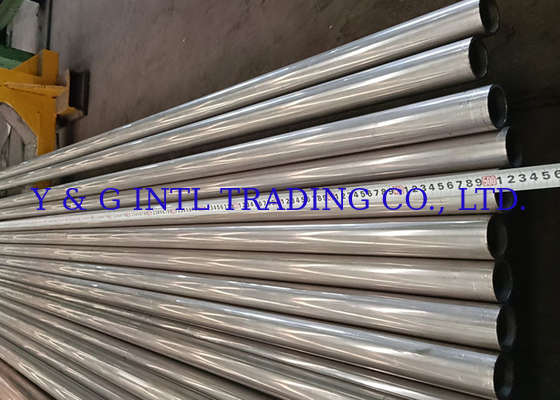 Pipe de cuivre nickel laminée à froid argentée personnalisée prix