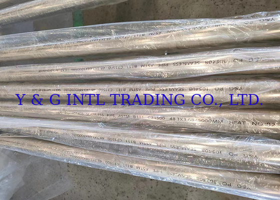 Tubes en alliage de cuivre nickel sans soudure Diamètre extérieur personnalisé