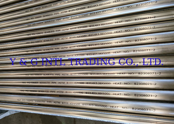 Tubes en alliage de cuivre nickel sans soudure Diamètre extérieur personnalisé